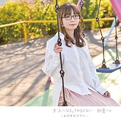テルーの唄