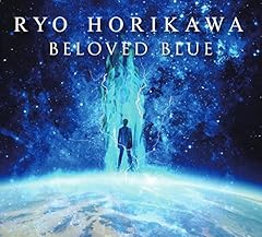 BELOVED BLUE