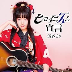 パラレルワールド・ベイビーズ