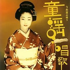 夏の思い出