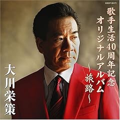桟橋