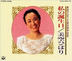 冬のくちびる