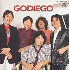 銀河鉄道999