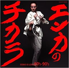 聖母(マドンナ)たちのララバイ