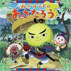 星の彼方へ
