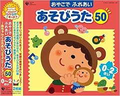 パンやさんにおかいもの