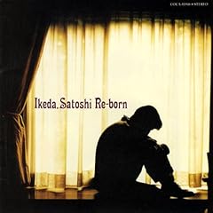 しあわせになりたい