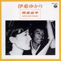 ロマンチスト