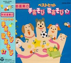 しゅうまいまーい