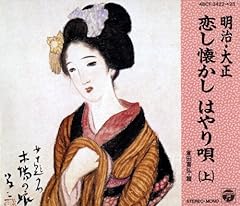 すててこ