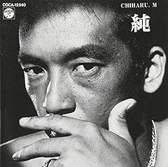 ボーダー・ライン