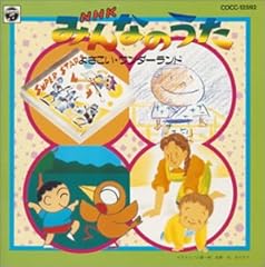 ごめんよ!わんわん