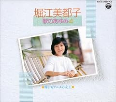 ながれ椅子