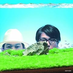 温泉街のエトランジェ