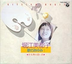 しゃべれないけれどしあわせ
