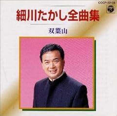 みれん心