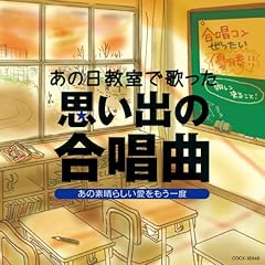ひとつの朝