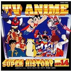 少年マルス