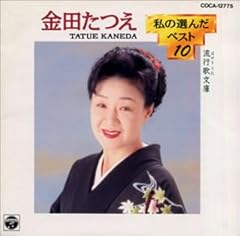 かくれ傘