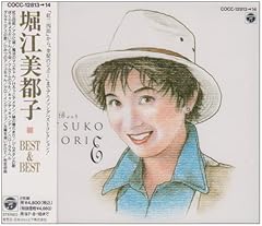 心のうた