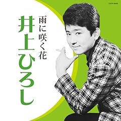 地下鉄(メトロ)は今日も終電車