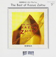 冬のメイン・ストリート
