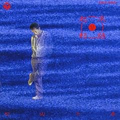 午前3時
