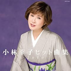 泣かせ雨