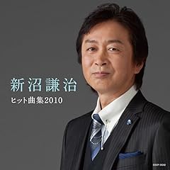 風列車