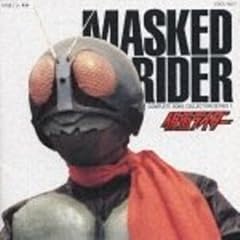 悪魔のショッカー