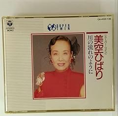 恋女房