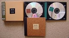 あなたへの愛