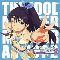 涙そうそう