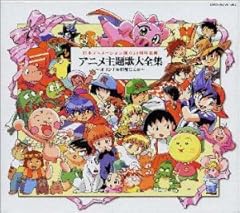 マイ・ネーム・イズ・プティ・アンジェ