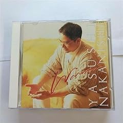 一日の終わりに