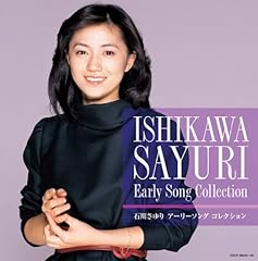 津軽の里