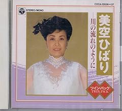 一本の鉛筆