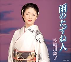 柳川しぐれ