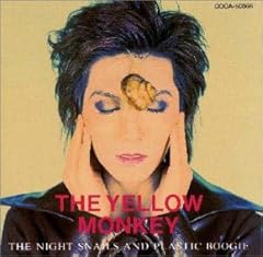 真珠色の革命時代(Pearl Light Of Revolution)