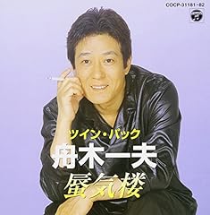 友を送る歌