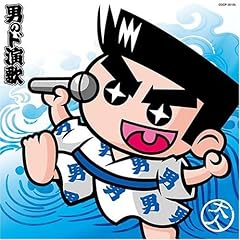 浪曲子守唄