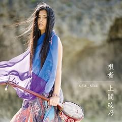 夢の国