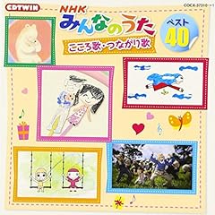 モンキーパズル