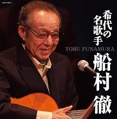 里子月夜