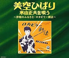 恋は不思議なもの