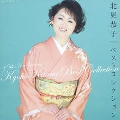 幻 舷之介