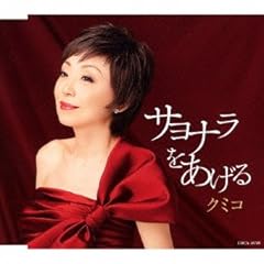 懺悔の小窓