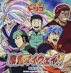 それだけでいい