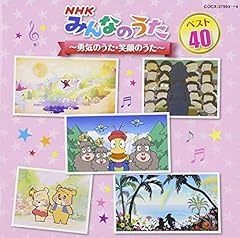 おねえちゃん