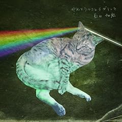 デボラ